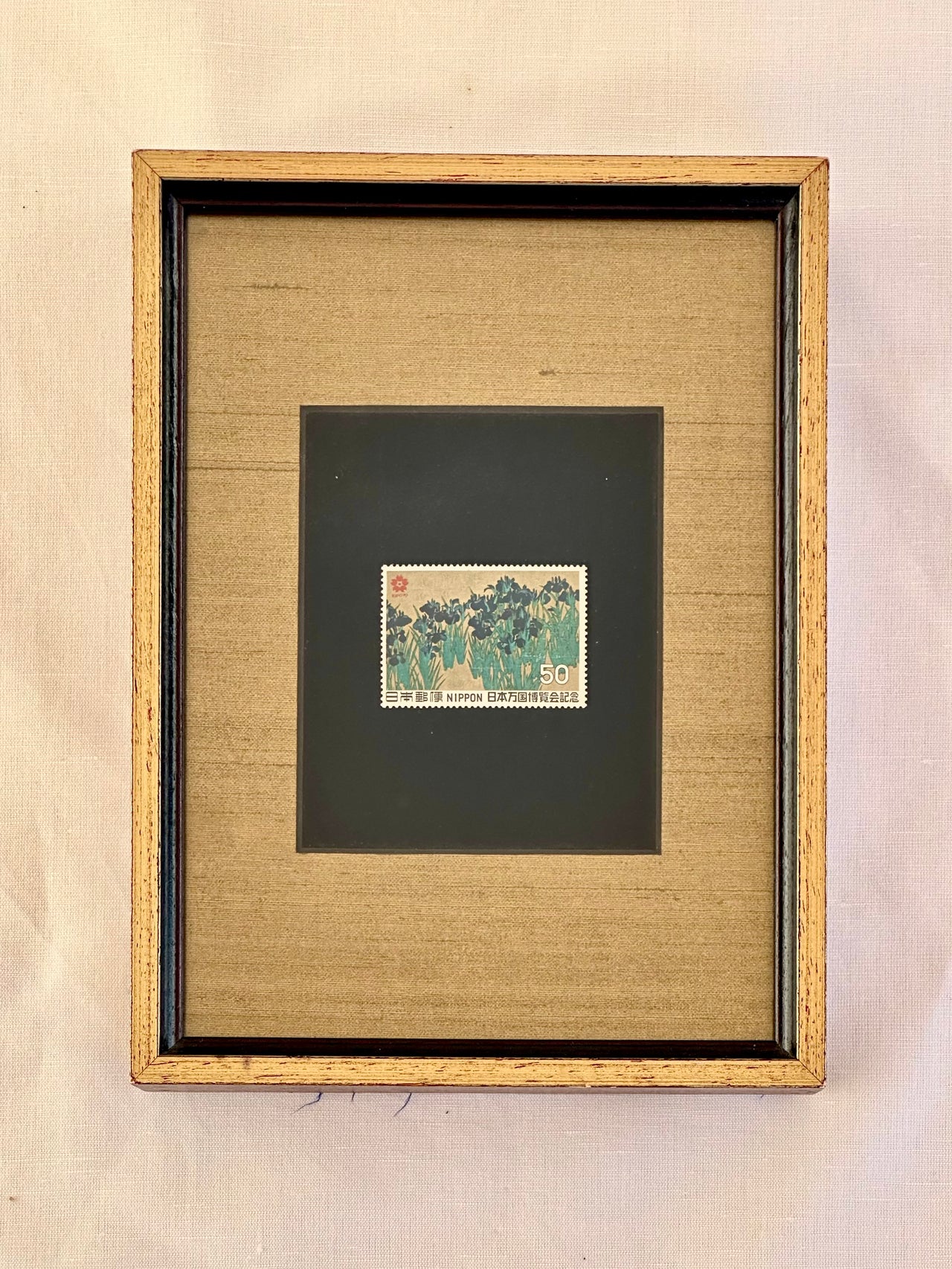 Framed Vintage Stamp, Japan